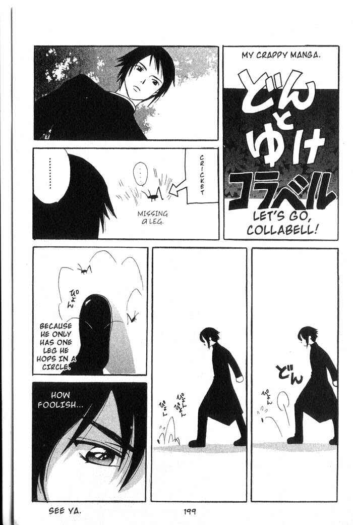 Page 76 Chapter 14 Meteor Methuselah