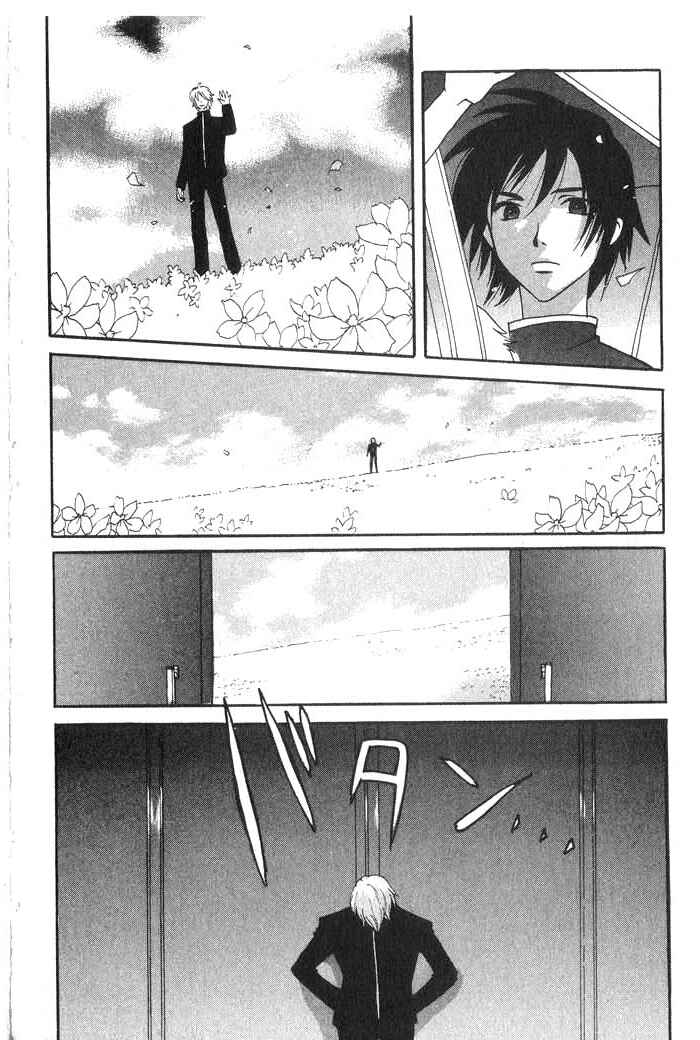 Page 9 Chapter 14 Meteor Methuselah