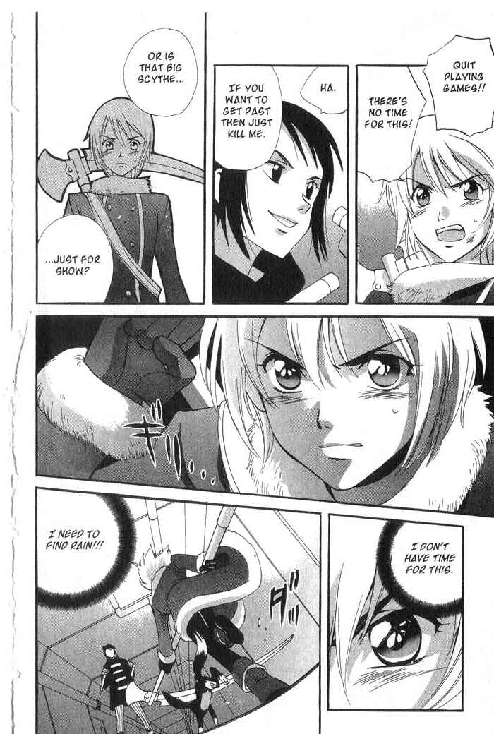 Page 17 Chapter 17 Meteor Methuselah