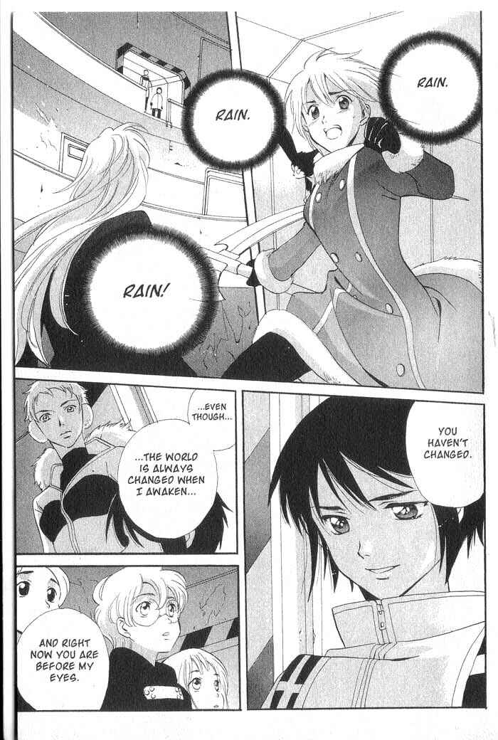 Page 20 Chapter 17 Meteor Methuselah