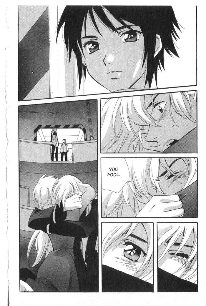 Page 25 Chapter 17 Meteor Methuselah