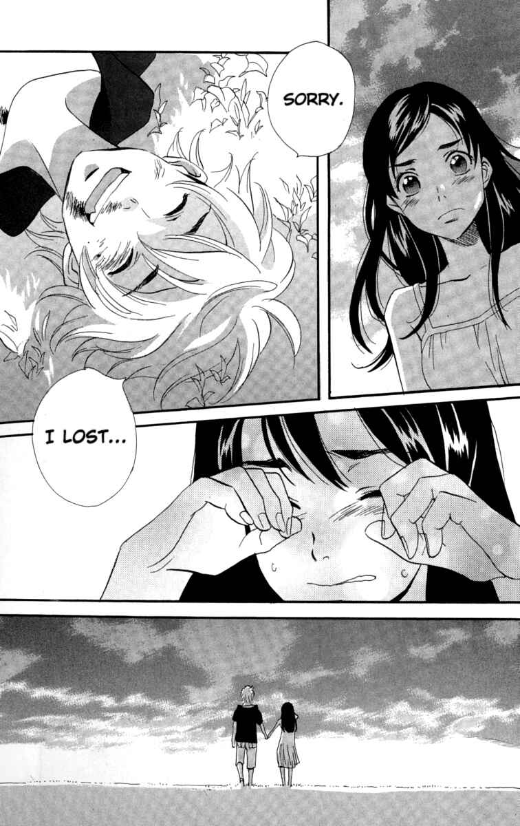 Page 10 Chapter 52.5 Meteor Methuselah