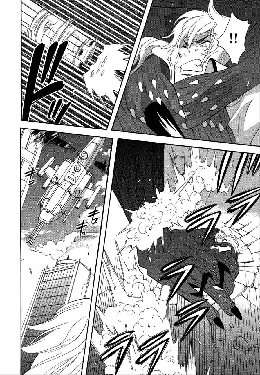 Page 10 Chapter 57 Meteor Methuselah