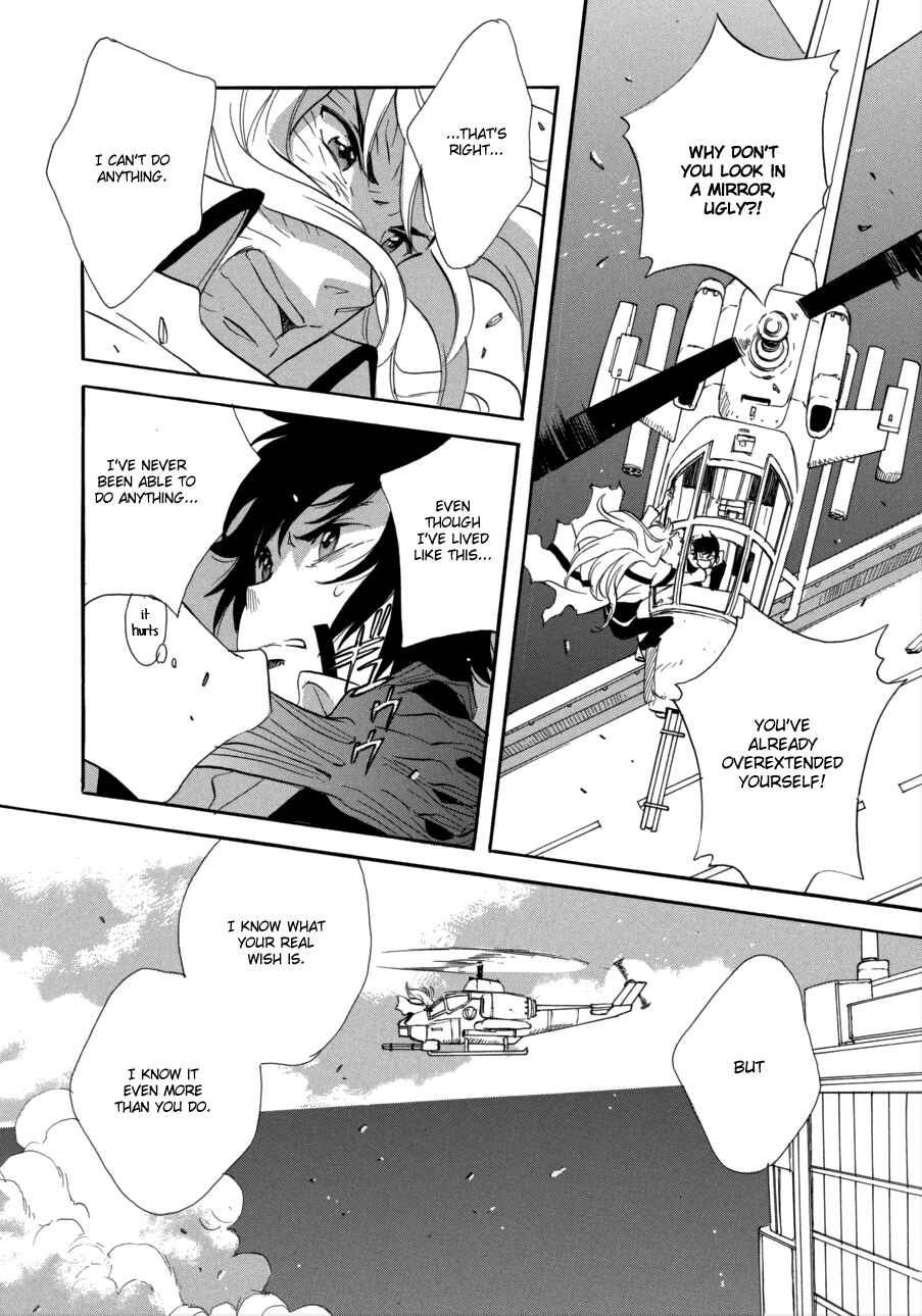 Page 14 Chapter 57 Meteor Methuselah