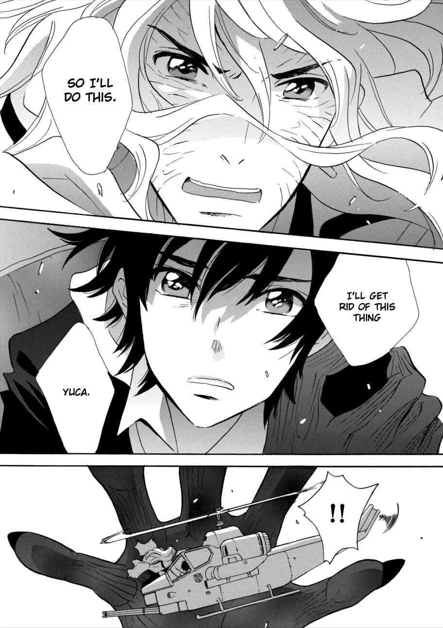 Page 15 Chapter 57 Meteor Methuselah