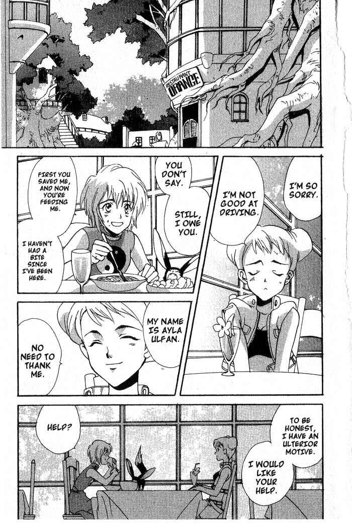 Page 10 Chapter 3 Meteor Methuselah