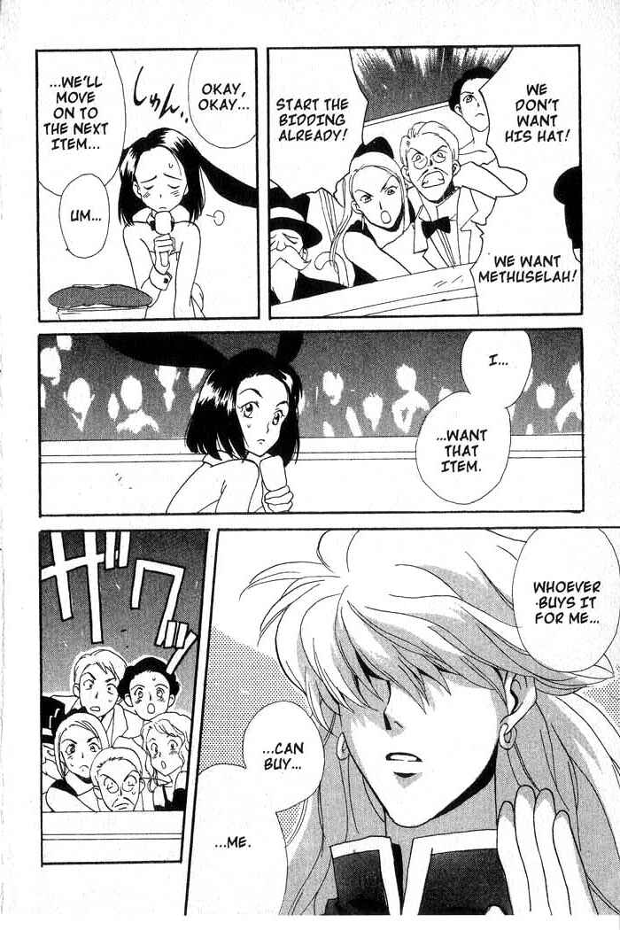 Page 23 Chapter 3 Meteor Methuselah