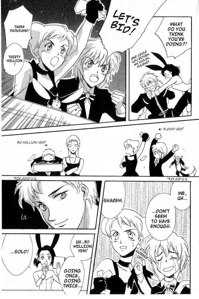 Page 24 Chapter 3 Meteor Methuselah