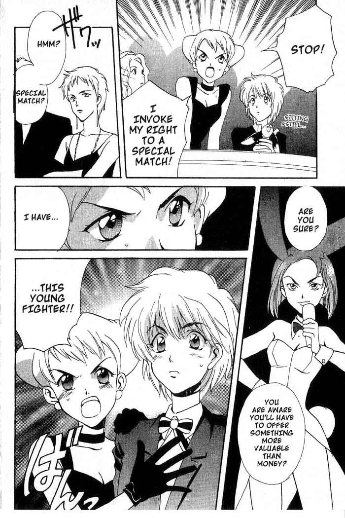 Page 25 Chapter 3 Meteor Methuselah