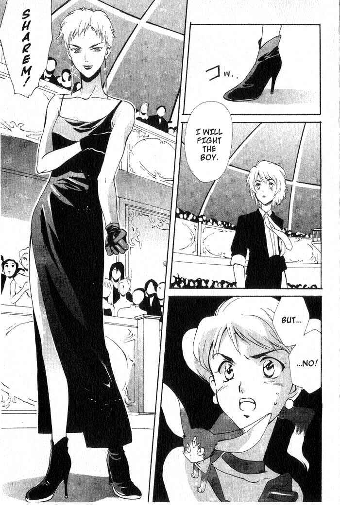 Page 36 Chapter 3 Meteor Methuselah