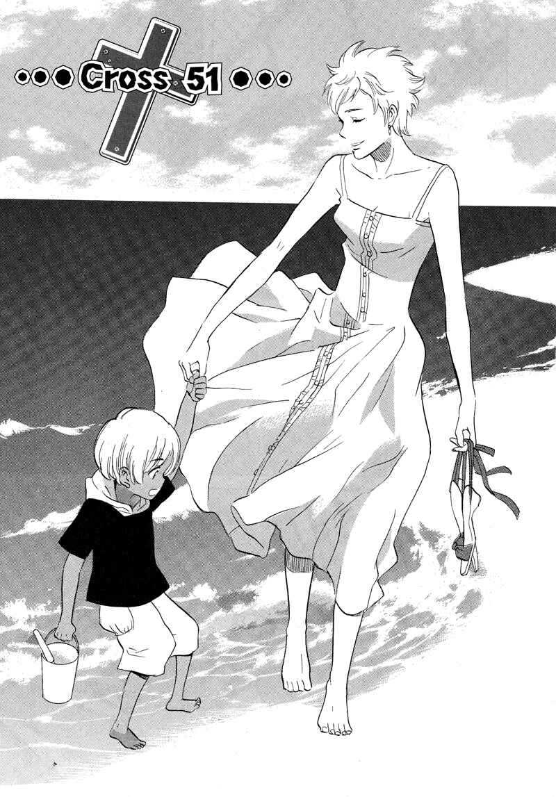 Page 1 Chapter 51 Meteor Methuselah