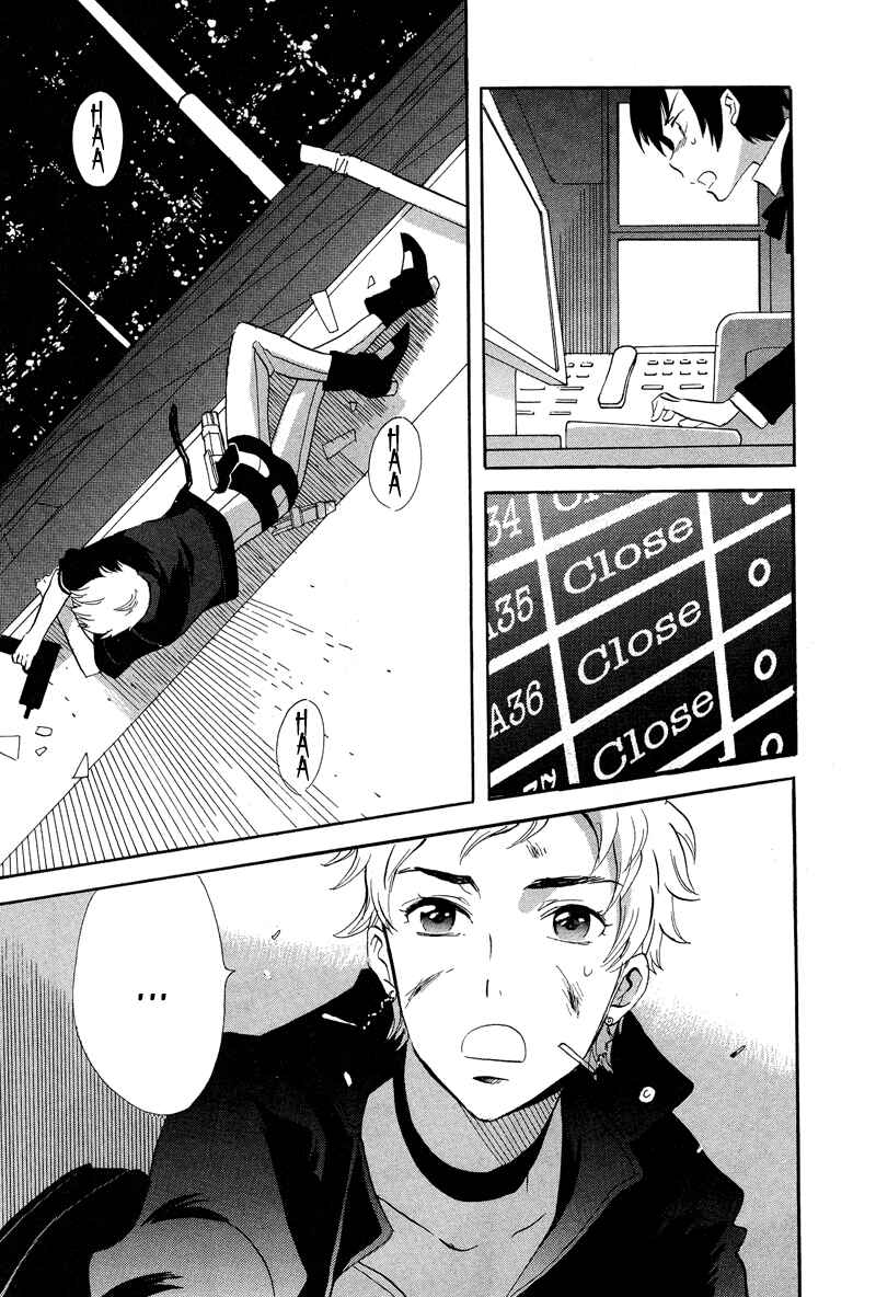 Page 5 Chapter 51 Meteor Methuselah