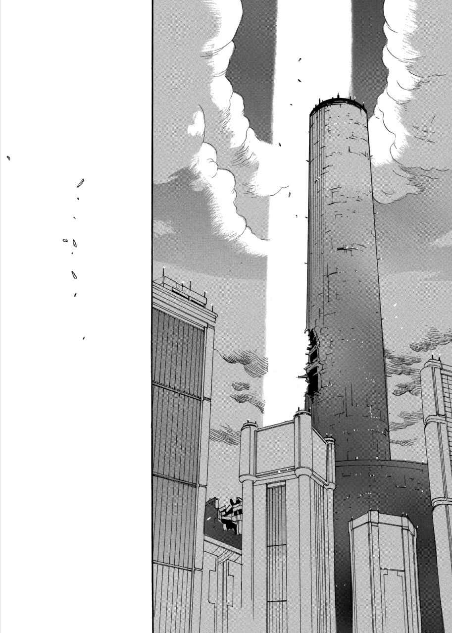 Page 14 Chapter 62 Meteor Methuselah