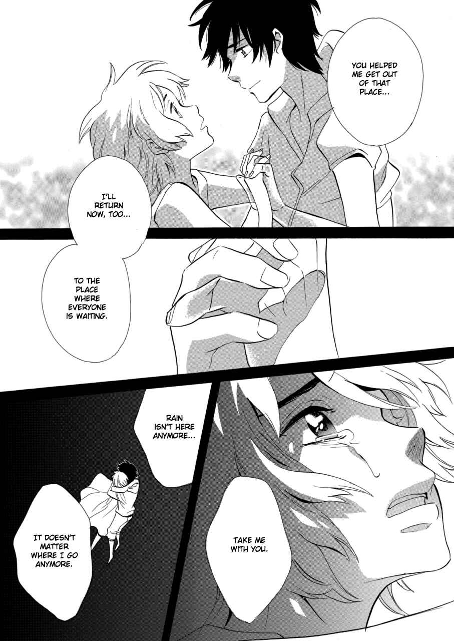 Page 18 Chapter 62 Meteor Methuselah