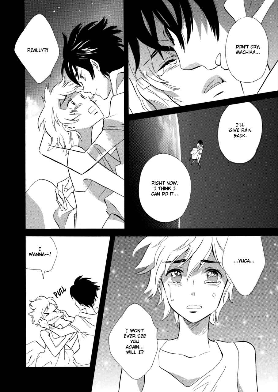 Page 19 Chapter 62 Meteor Methuselah