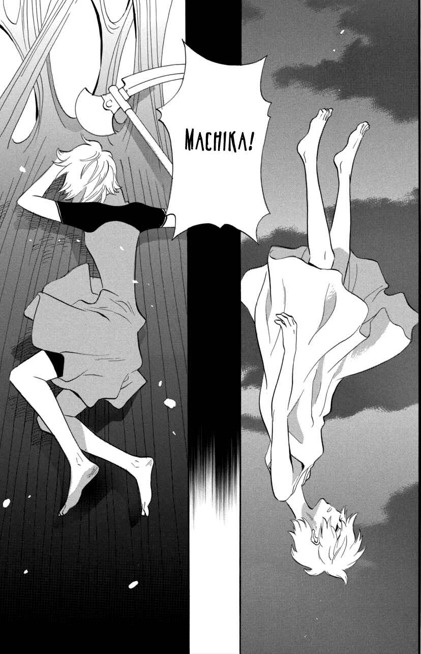 Page 3 Chapter 62 Meteor Methuselah
