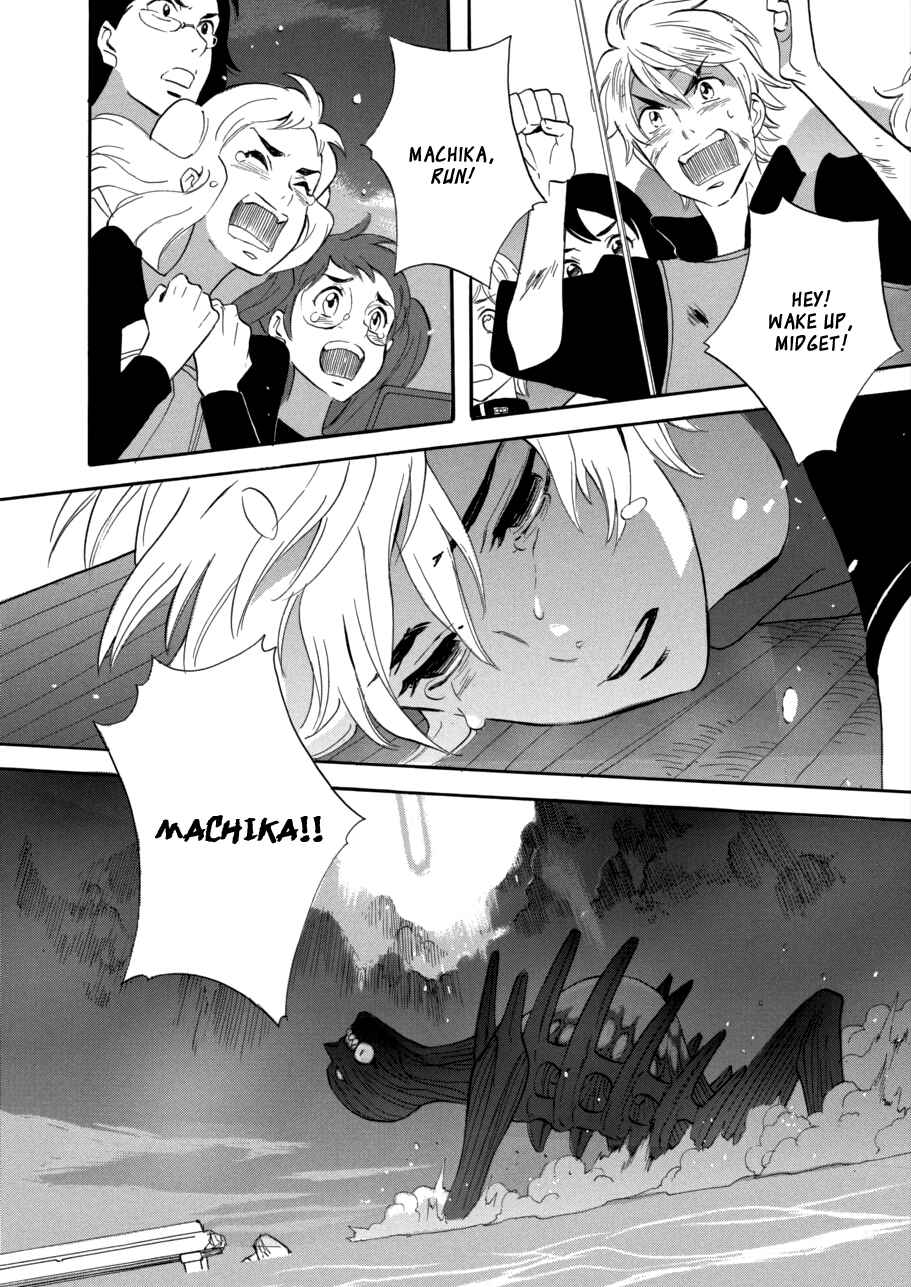 Page 4 Chapter 62 Meteor Methuselah