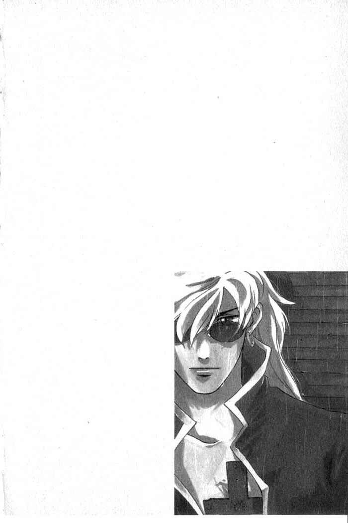 Page 1 Chapter 5 Meteor Methuselah