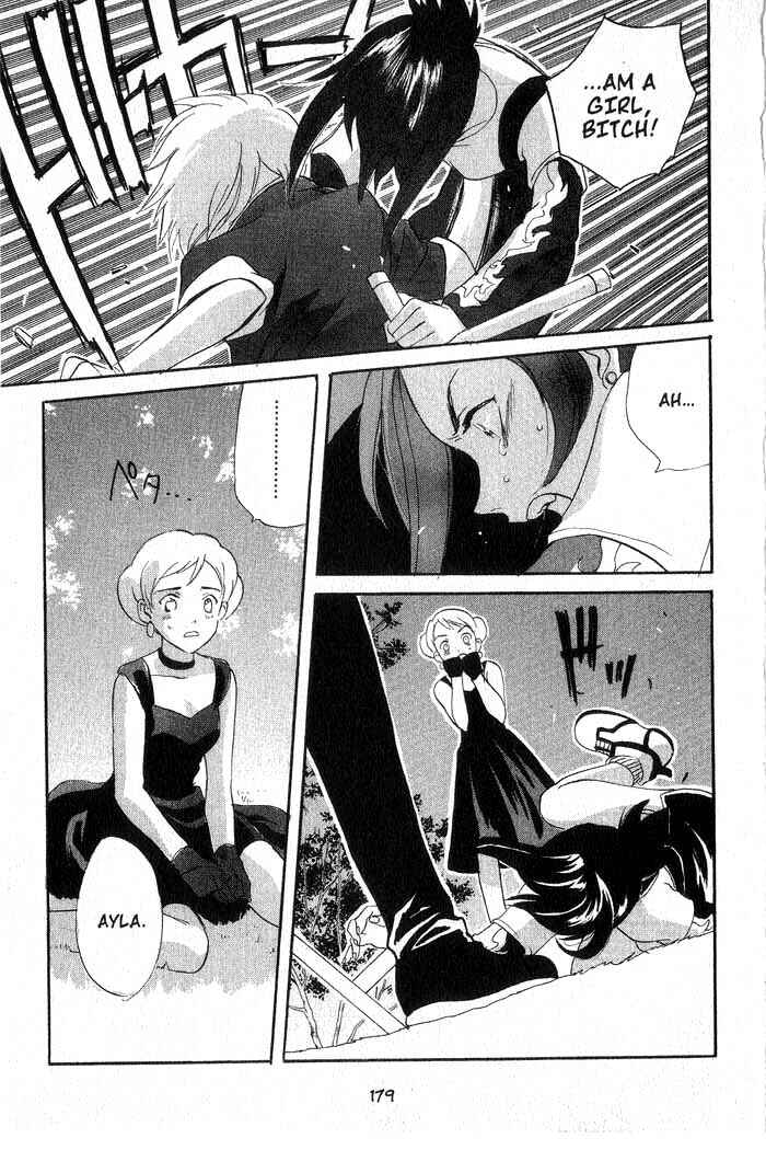 Page 14 Chapter 5 Meteor Methuselah