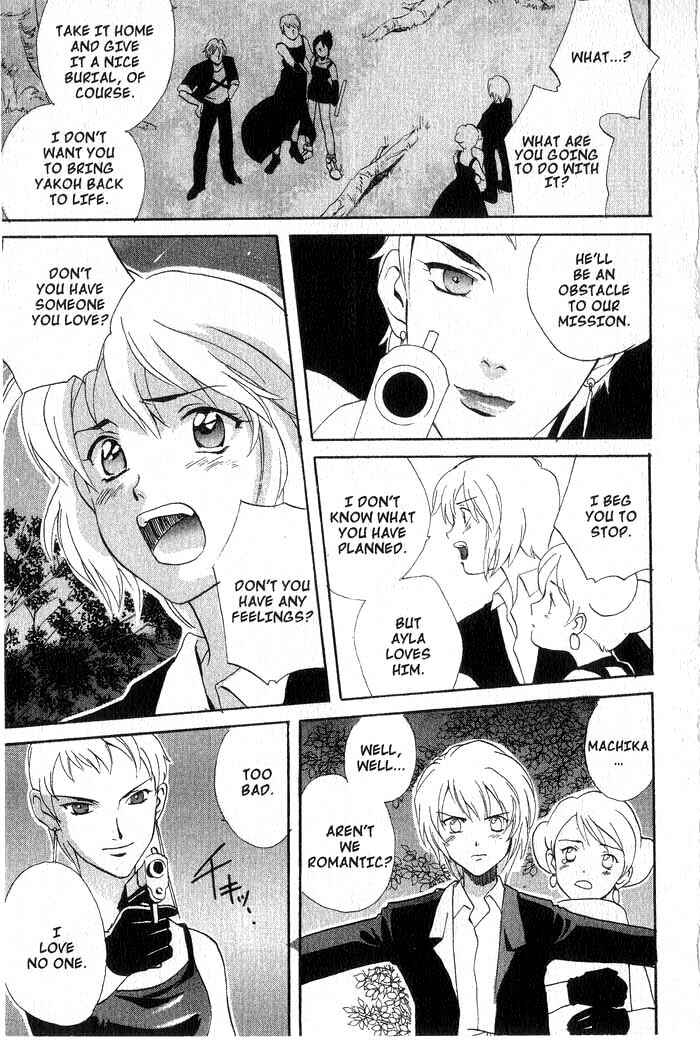 Page 20 Chapter 5 Meteor Methuselah