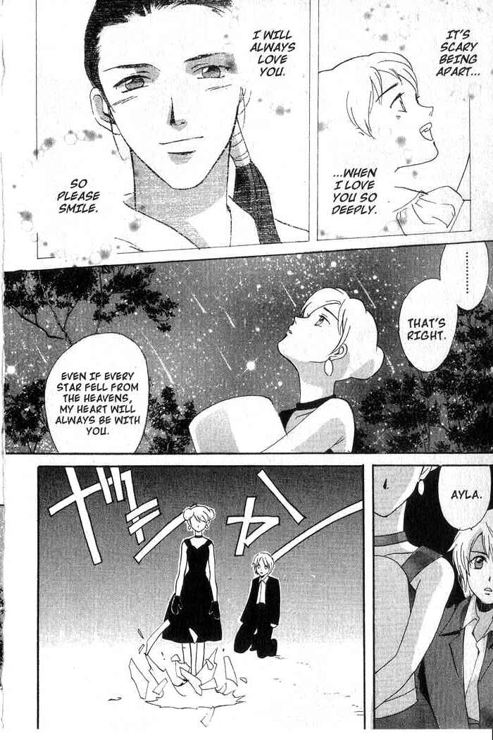Page 27 Chapter 5 Meteor Methuselah