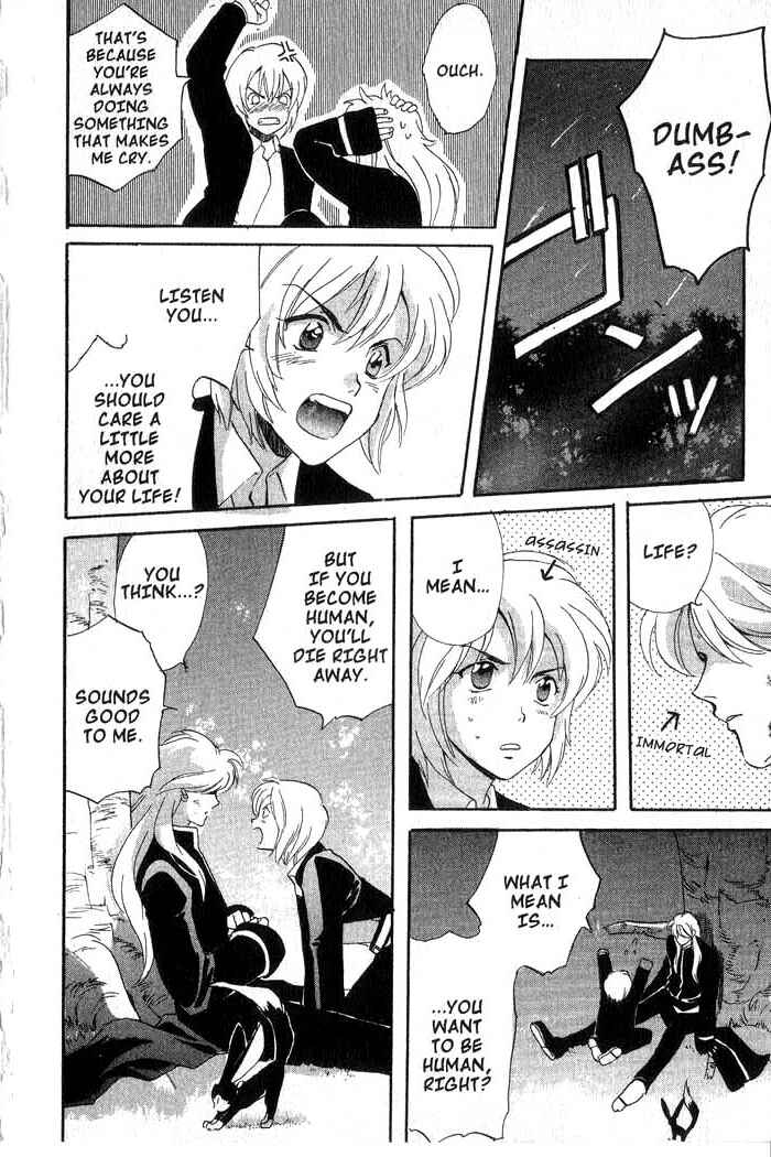 Page 35 Chapter 5 Meteor Methuselah