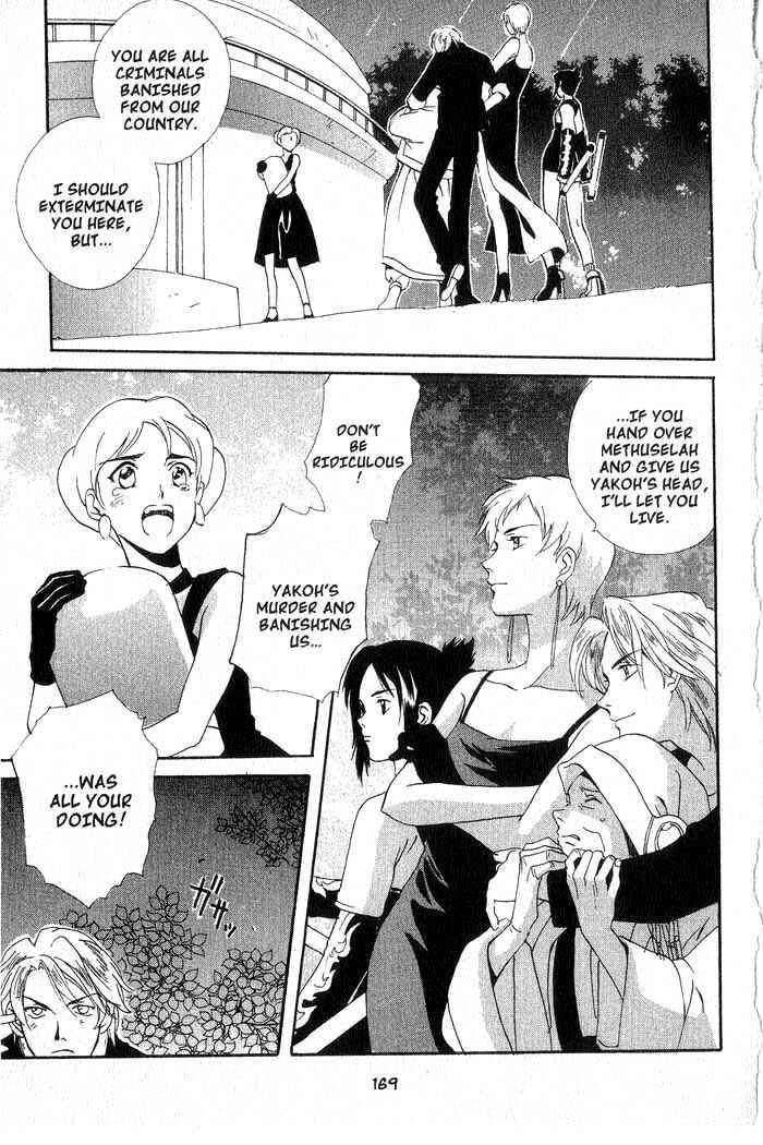 Page 4 Chapter 5 Meteor Methuselah