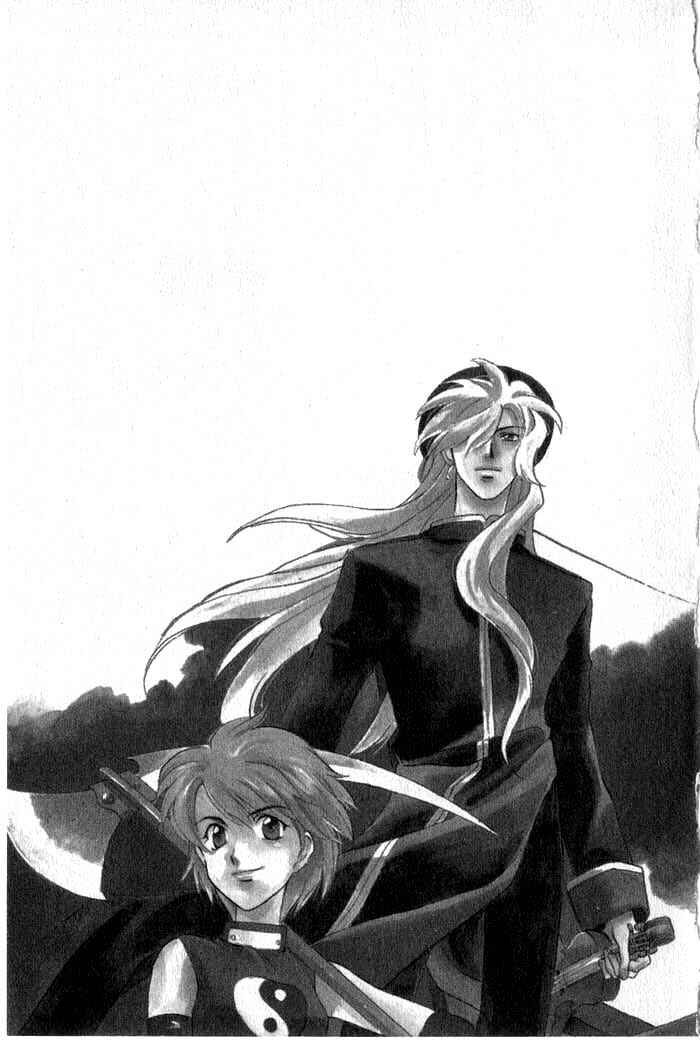Page 54 Chapter 5 Meteor Methuselah