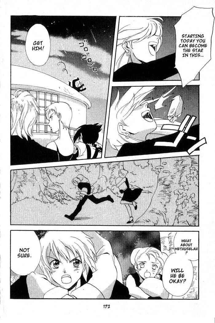 Page 7 Chapter 5 Meteor Methuselah