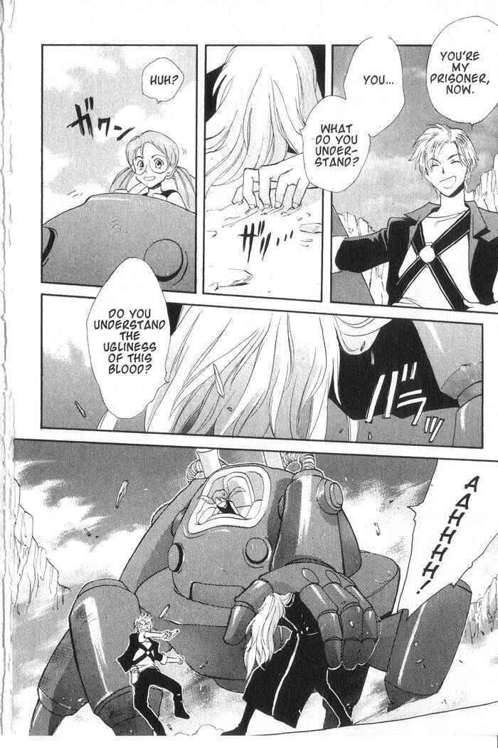 Page 13 Chapter 8 Meteor Methuselah