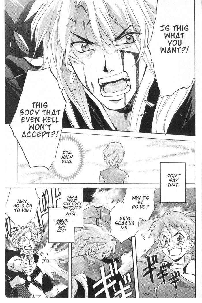 Page 14 Chapter 8 Meteor Methuselah