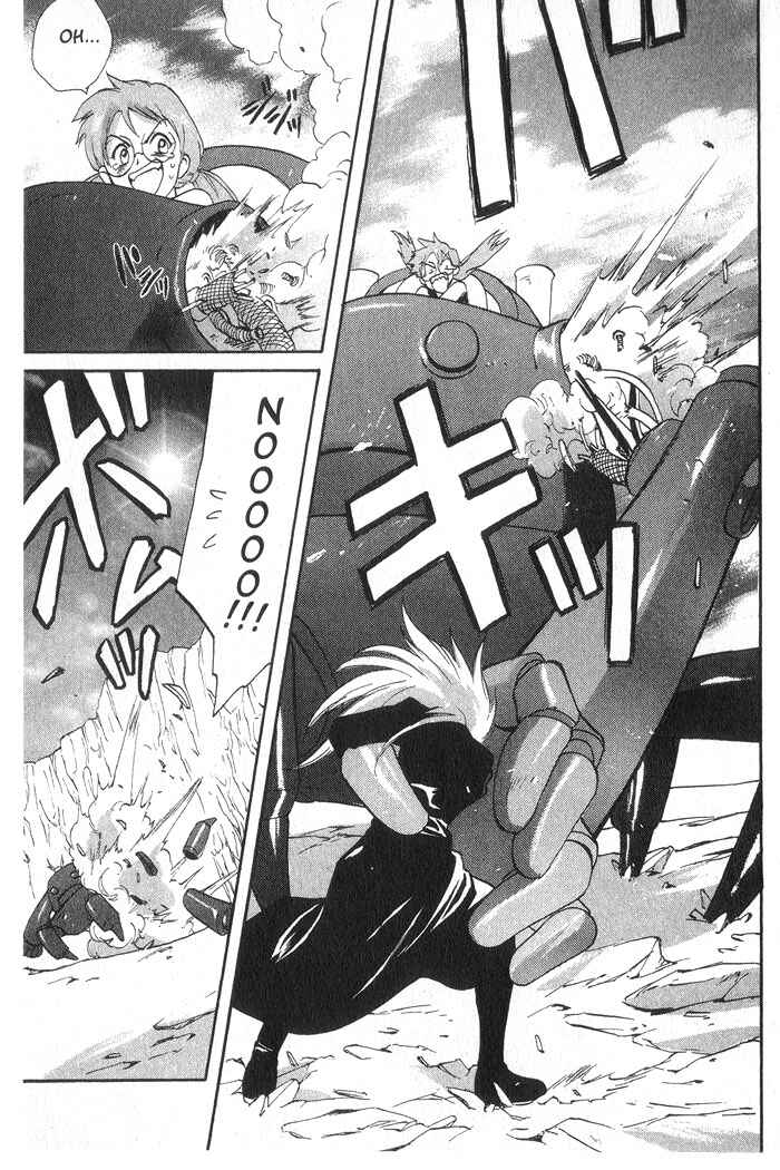 Page 16 Chapter 8 Meteor Methuselah
