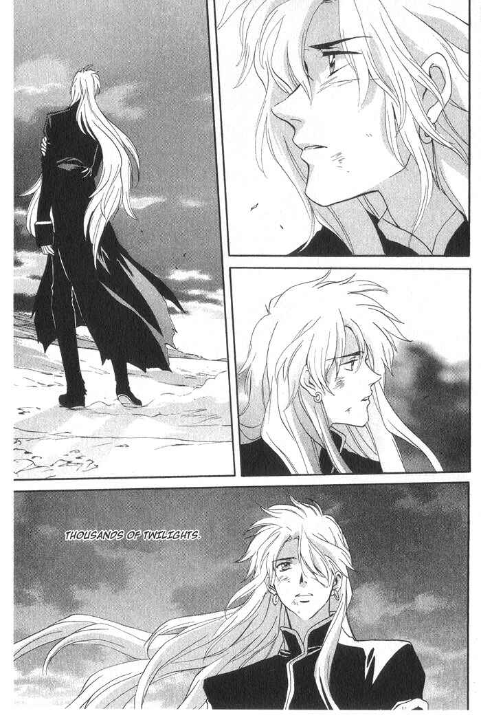 Page 24 Chapter 8 Meteor Methuselah