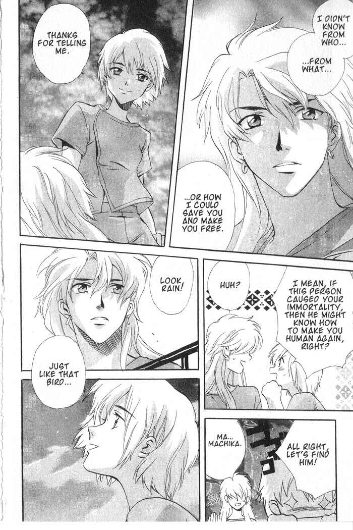 Page 15 Chapter 10 Meteor Methuselah