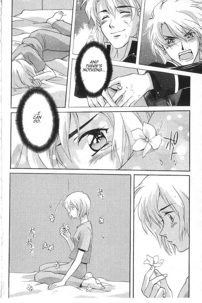 Page 25 Chapter 10 Meteor Methuselah