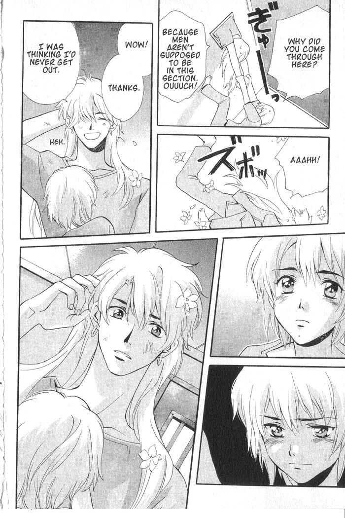 Page 27 Chapter 10 Meteor Methuselah