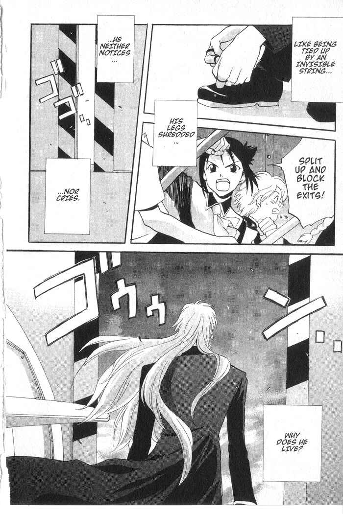 Page 33 Chapter 10 Meteor Methuselah