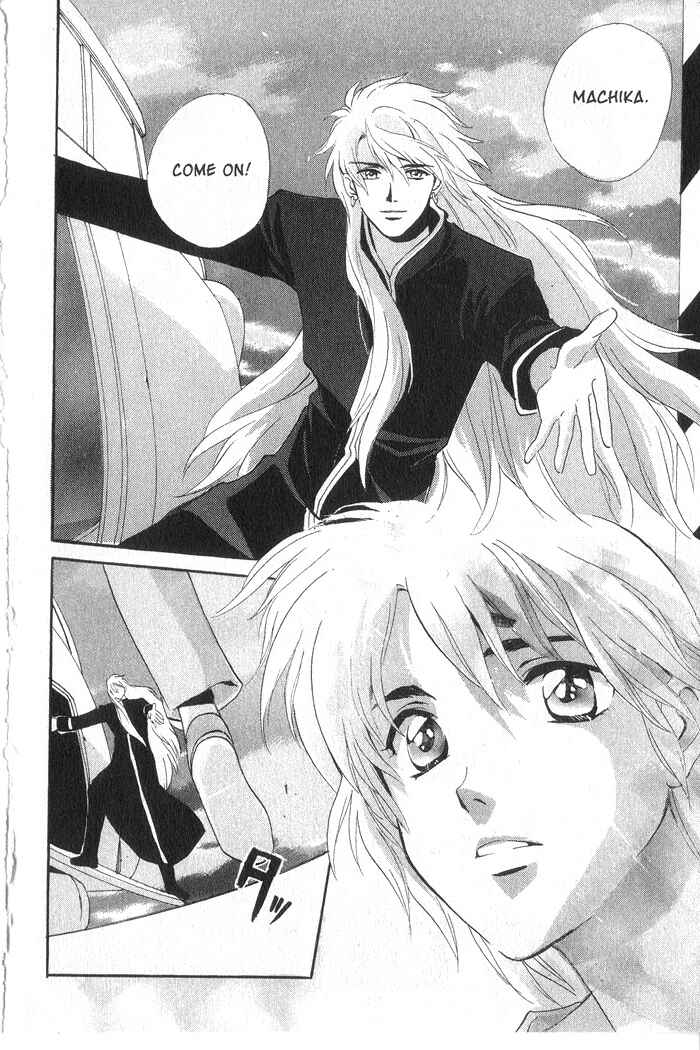 Page 35 Chapter 10 Meteor Methuselah