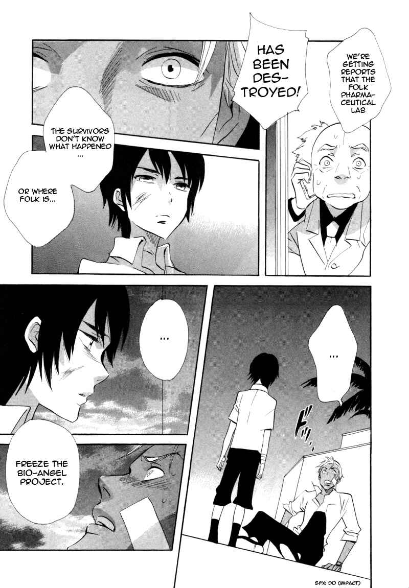 Page 17 Chapter 47 Meteor Methuselah