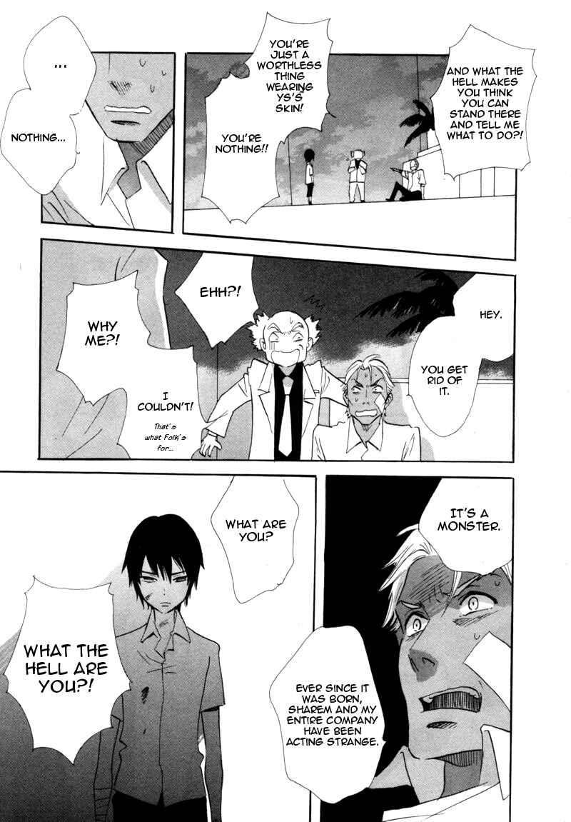 Page 19 Chapter 47 Meteor Methuselah