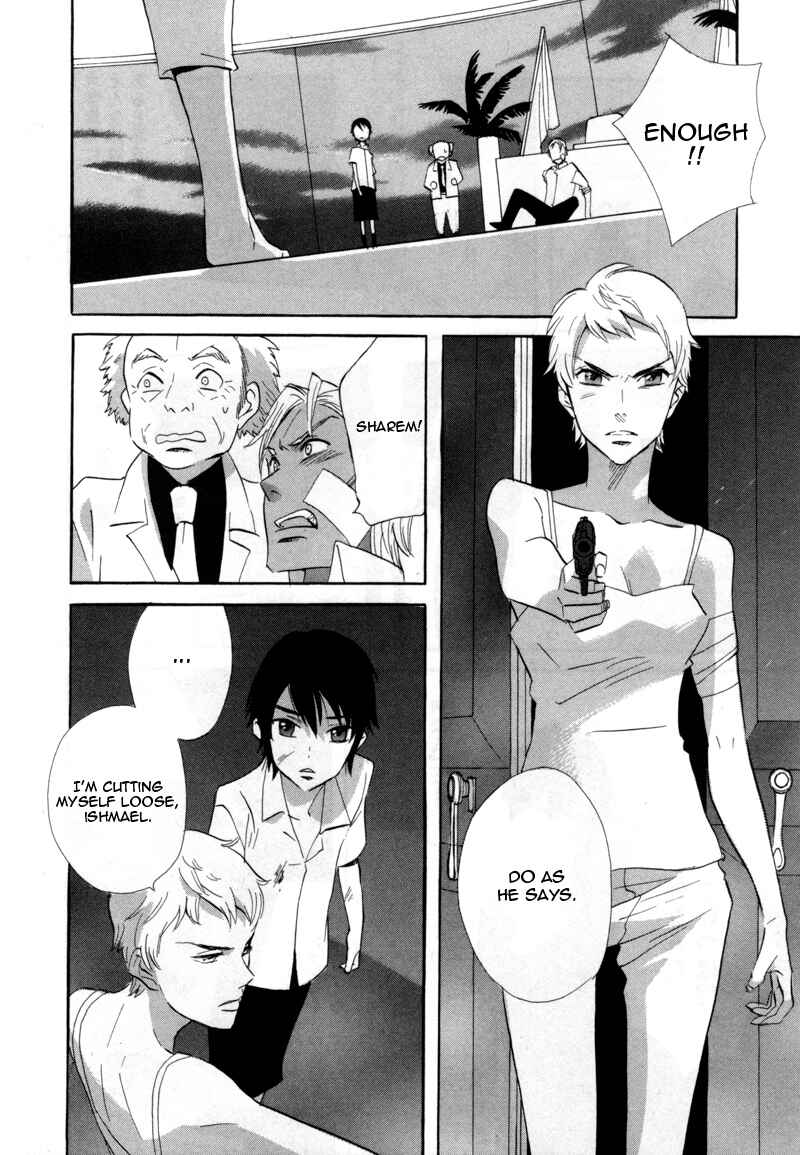 Page 20 Chapter 47 Meteor Methuselah