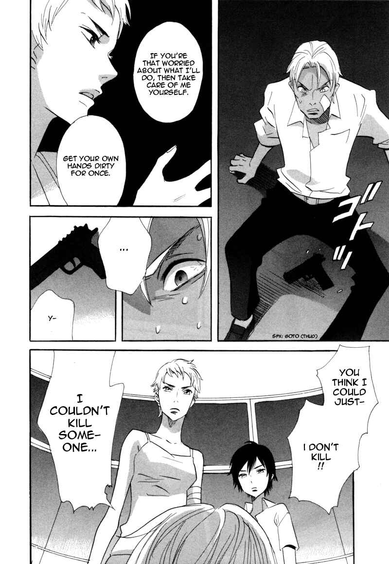 Page 22 Chapter 47 Meteor Methuselah