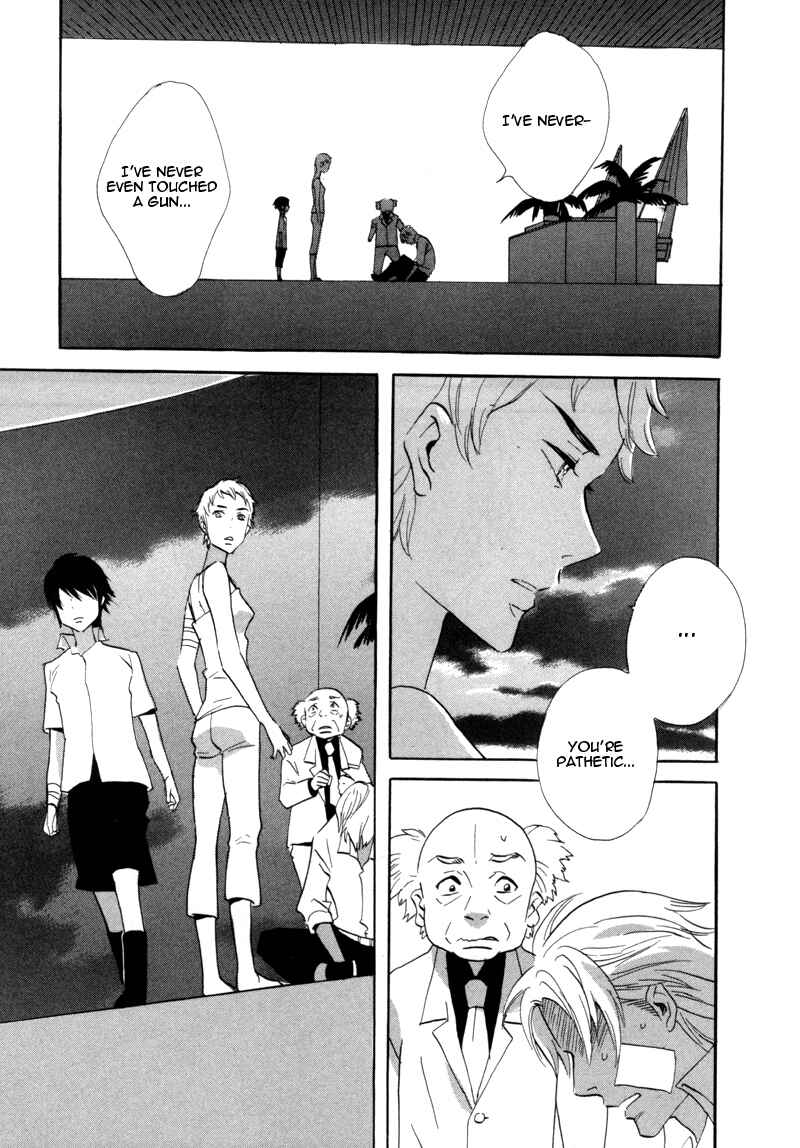 Page 23 Chapter 47 Meteor Methuselah
