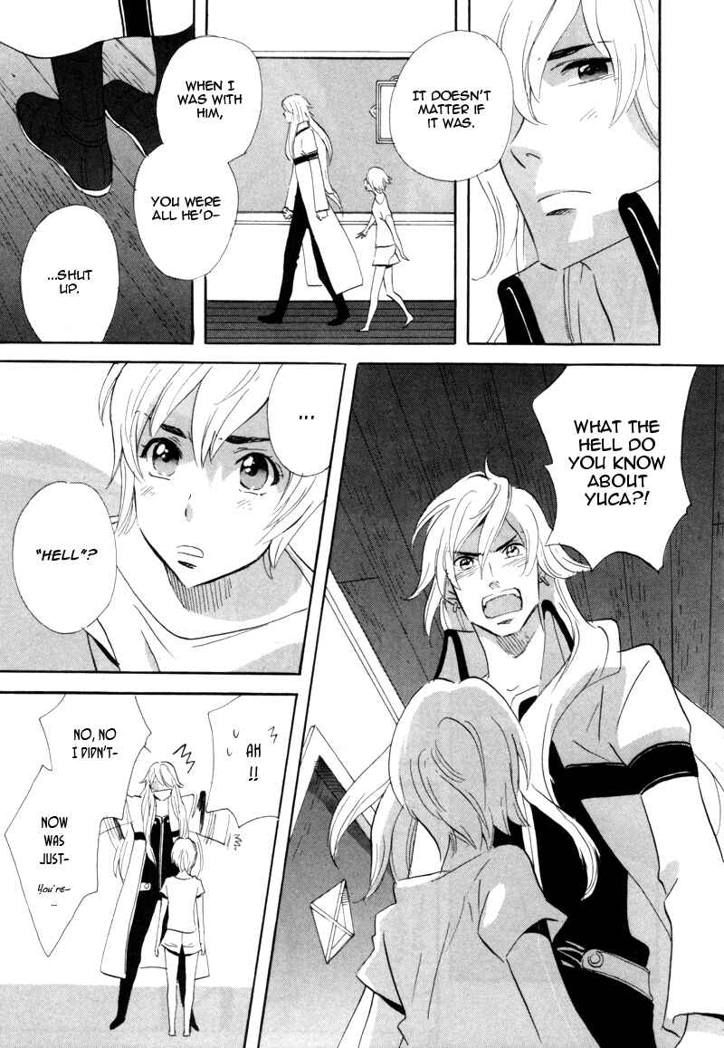 Page 33 Chapter 47 Meteor Methuselah