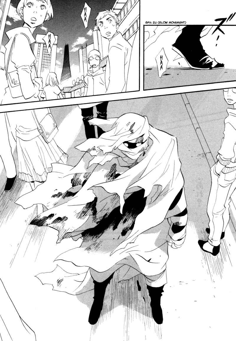 Page 38 Chapter 47 Meteor Methuselah