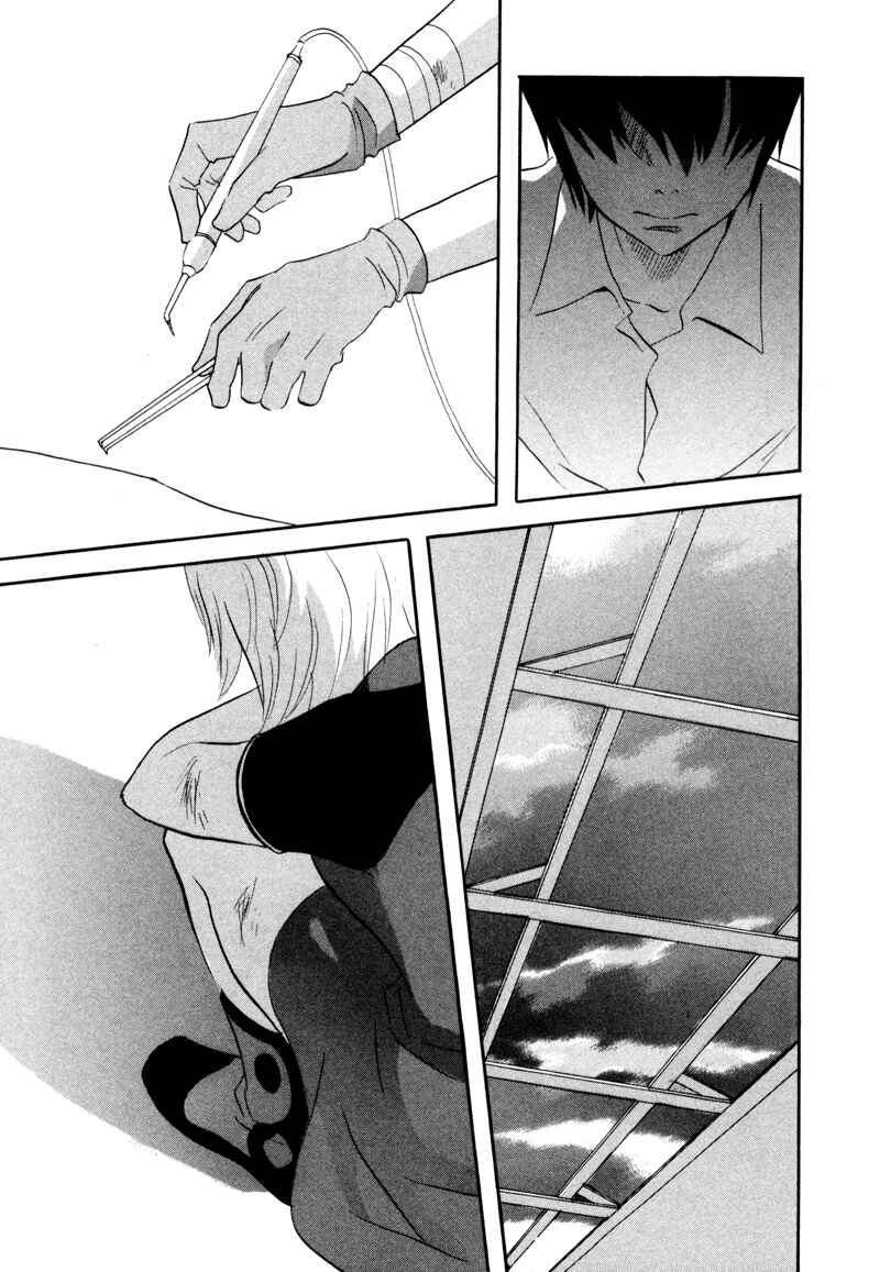 Page 22 Chapter 46 Meteor Methuselah