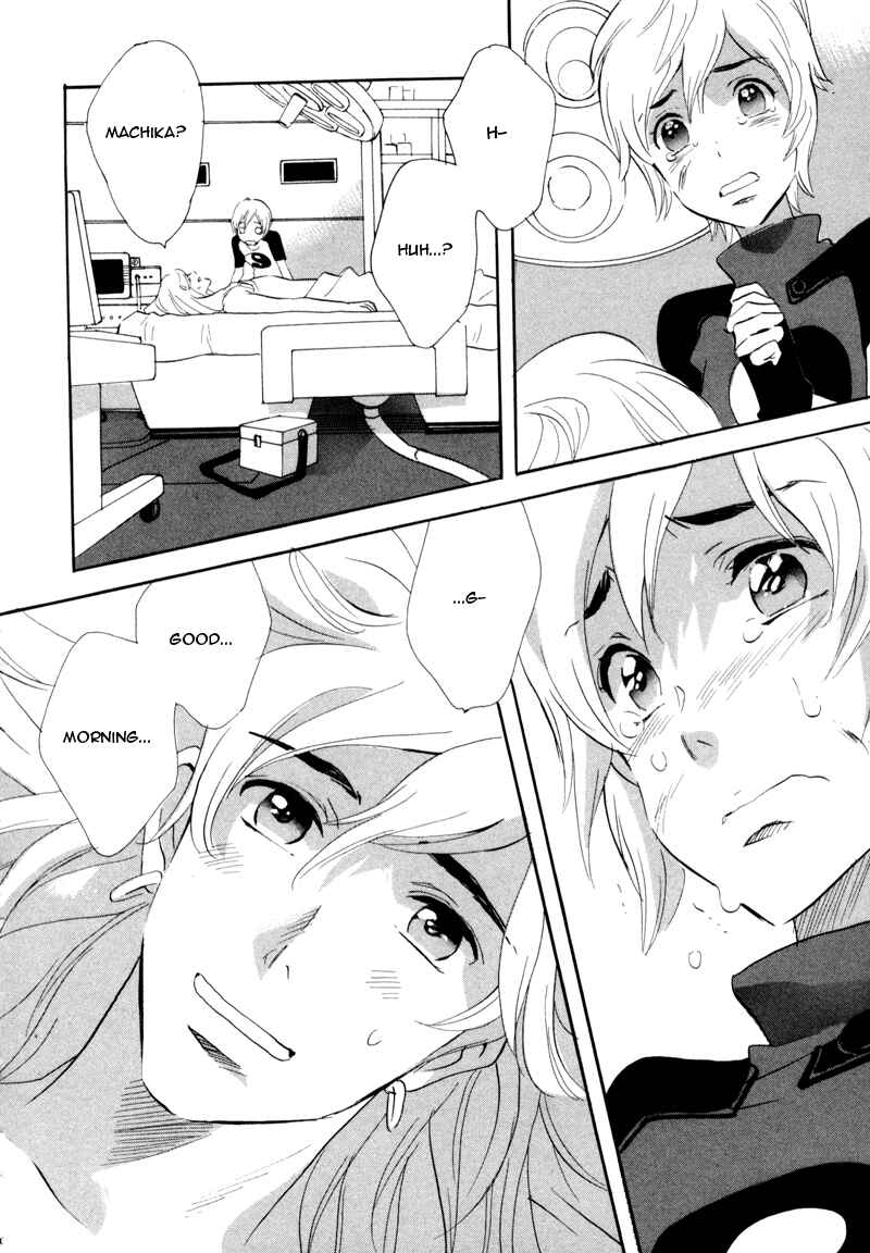 Page 25 Chapter 46 Meteor Methuselah