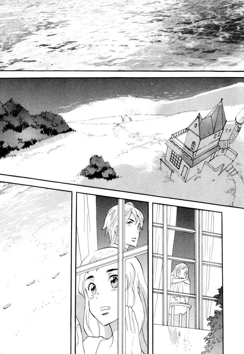 Page 34 Chapter 46 Meteor Methuselah