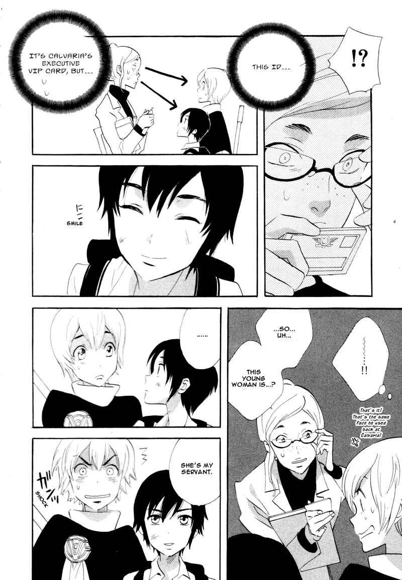 Page 16 Chapter 42 Meteor Methuselah