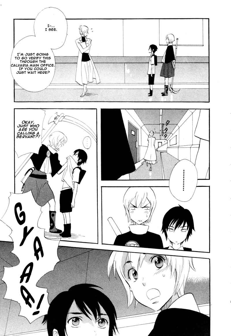Page 17 Chapter 42 Meteor Methuselah